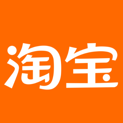 双牌淘宝云仓一件代发，淘宝菜鸟电子面单快递仓储代发