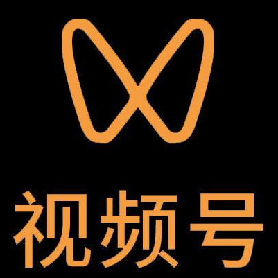 双牌微信视频号多云仓一件代发，微信视频号电子面单快递仓储代发